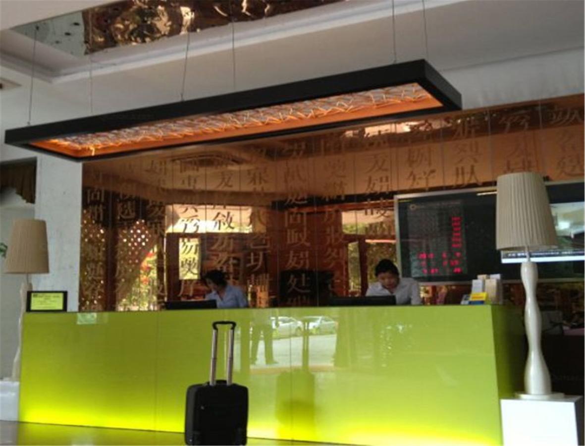 Circle Art Hotel เซินเจิ้น ภายนอก รูปภาพ