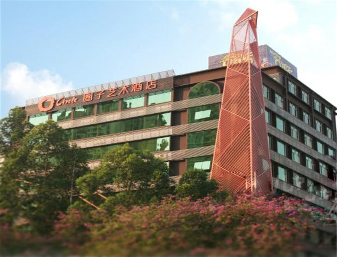 Circle Art Hotel เซินเจิ้น ภายนอก รูปภาพ