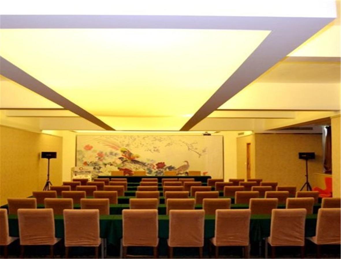 Circle Art Hotel เซินเจิ้น ภายนอก รูปภาพ